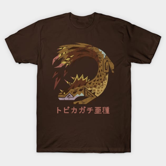 Monster Hunter World Viper Tobi-Kadachi Kanji T-Shirt by StebopDesigns